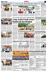 Page14