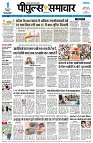Page1