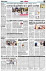 Page5
