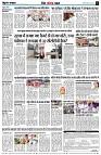 Page9