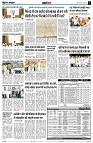 Page11