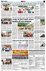 Page13