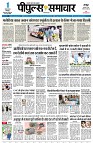Page1