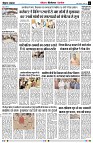 Page2