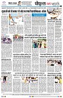 Page8