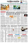page2