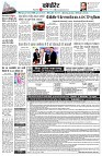 page9