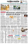 Page2