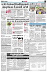 Page5