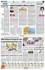 Page6