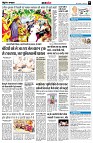 Page9