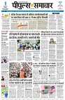 page1