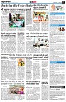 page7
