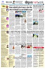 page11