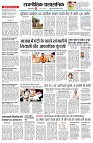 page2