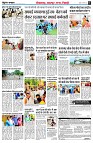page4
