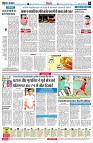 page6