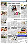 page8
