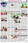 page9