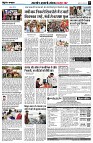 page5