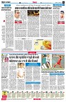 page6