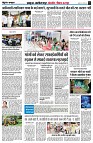 page4