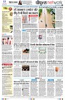 page10