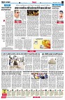 page4