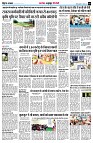page5