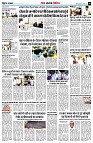 page9