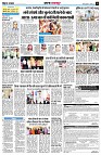 page10
