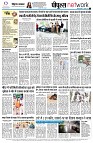 page12