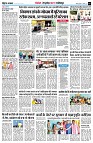 page7