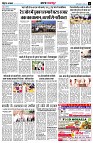 page11