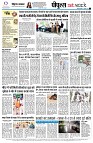 page12