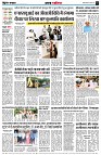 page2