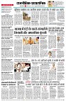page4