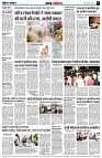 page7