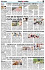 page8
