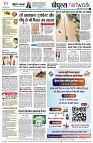 page10