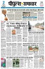 page1