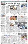 page2