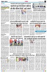 page3