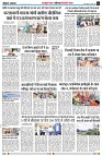 page5