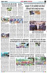 page6