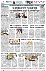 page8