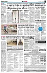 page5