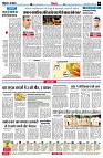 page6