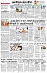 page2