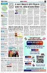 page5